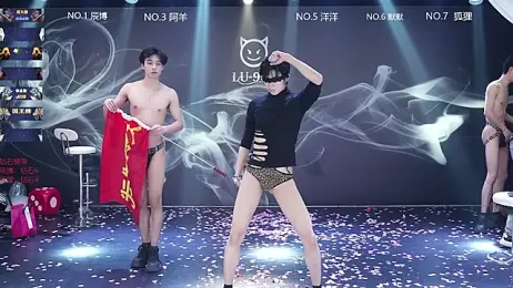 MS-180- webcam stripchat model stream image