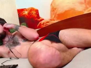 wow_devil webcam model stream image