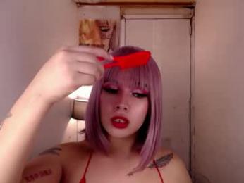 adorabletsforyouxx webcam chaturbate model stream image