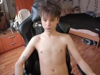 keorinav webcam chaturbate model stream image