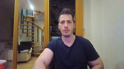 aldapa webcam model stream image