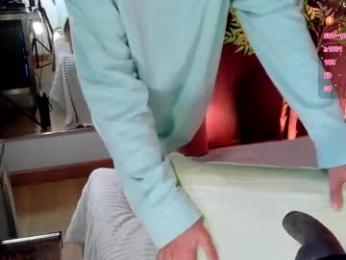emma_nakamura webcam chaturbate model stream image