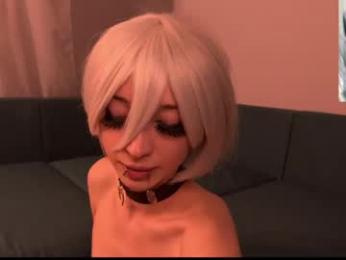 darkfirenight webcam model stream image