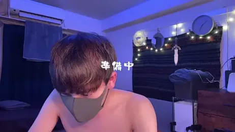 poketkuma webcam model stream image