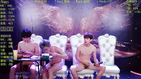 DaXianSheng-001 webcam stripchat model stream image