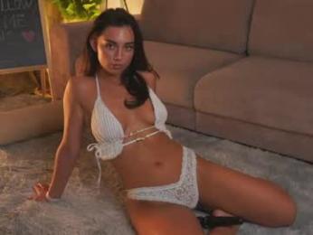 dinacaguimbal webcam chaturbate model stream image