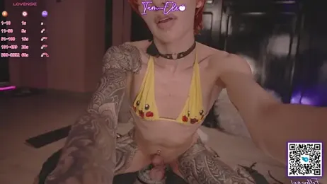 Iam_elii1 webcam model stream image