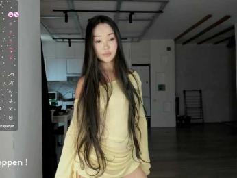 seeyoumin webcam bongacams model stream image