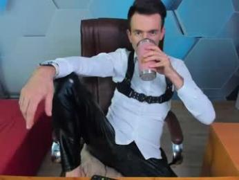 hard_and_juici webcam chaturbate model stream image