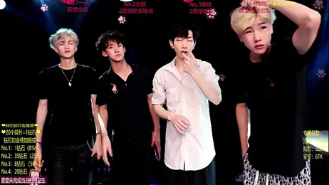 Exo-cbo webcam stripchat model stream image