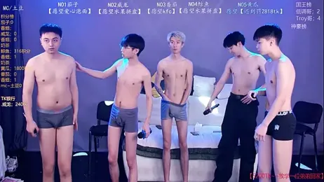 Spirit-0001 webcam stripchat model stream image