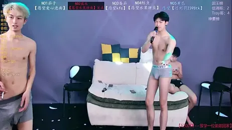 Spirit-0001 webcam stripchat model stream image