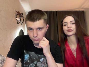 DenisSofia webcam model stream image