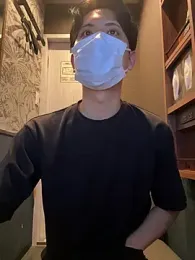 paroncho webcam stripchat model stream image