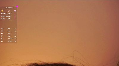 MarlinSkates webcam model stream image