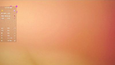 MarlinSkates webcam cam4 model stream image