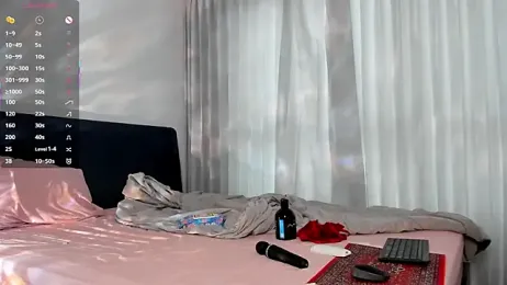 wow_lina webcam model stream image