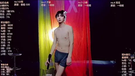 TNT_857 webcam stripchat model stream image