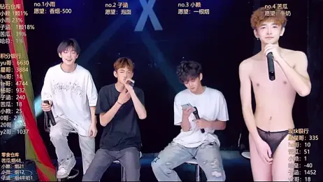 TNT_857 webcam stripchat model stream image