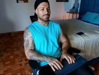 kite__ webcam model stream image