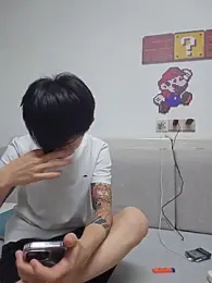 your-cake webcam model stream image
