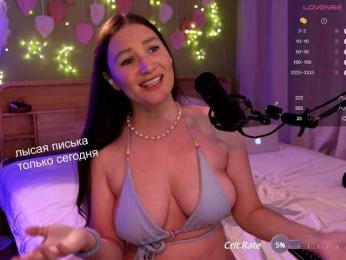 GessiFossa bongacams stream image