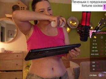 GessiFossa bongacams stream image