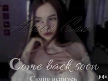 AliceCost bongacams stream image