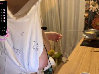 GessiFossa bongacams stream image