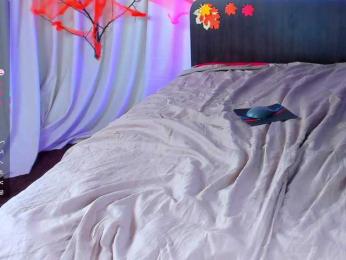 Jesikalooove bongacams stream image