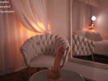 emiilycampbell chaturbate stream image