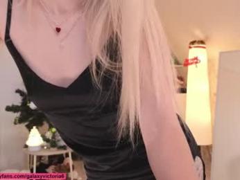 brilliantvictoria chaturbate stream image