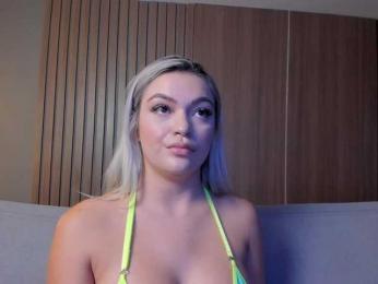 milaowens bongacams stream image, 28.02.2025 12:10