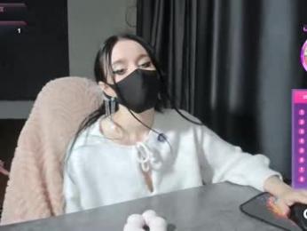 blancasuarez chaturbate stream image