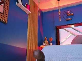 lady-brownn camsoda stream image