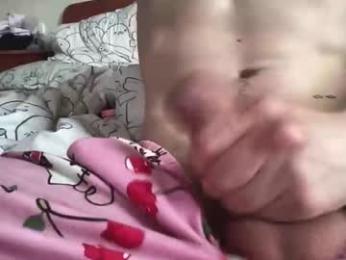 sweetieskitties chaturbate stream image