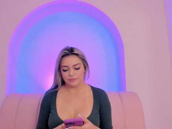 milaowens bongacams stream image, 02.03.2026 11:10