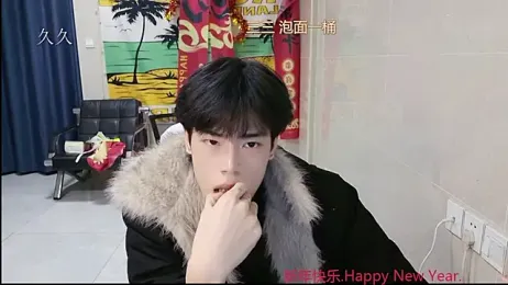 stripcha-798 stripchat stream image