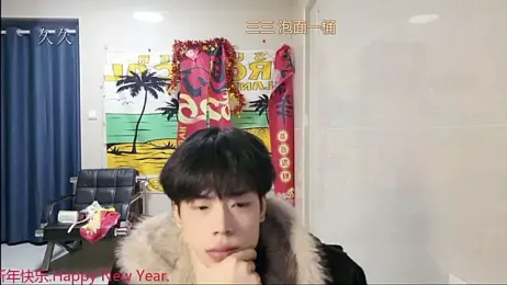 stripcha-798 stripchat stream image