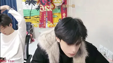 stripcha-798 stripchat stream image