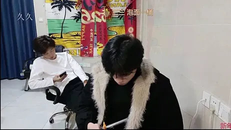 stripcha-798 stripchat stream image