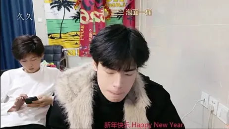 stripcha-798 stripchat stream image