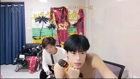 stripcha-798 stripchat stream image