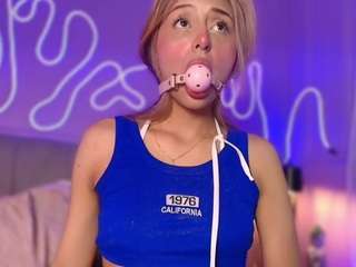 sofly-s camsoda stream image