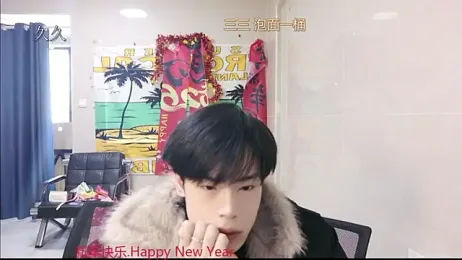 stripcha-798 stripchat stream image