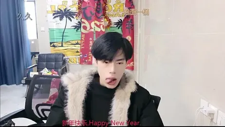 stripcha-798 stripchat stream image