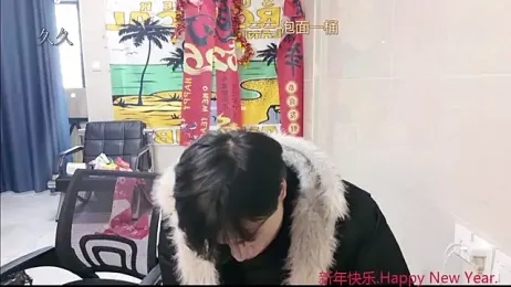 stripcha-798 stripchat stream image