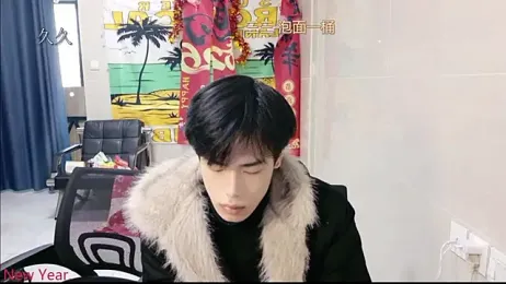 stripcha-798 stripchat stream image