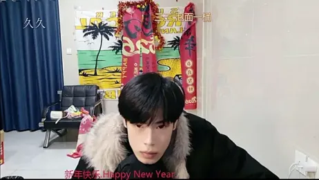 stripcha-798 stripchat stream image