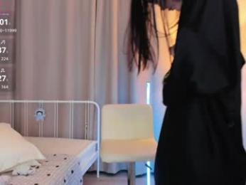 amiliyan chaturbate stream image